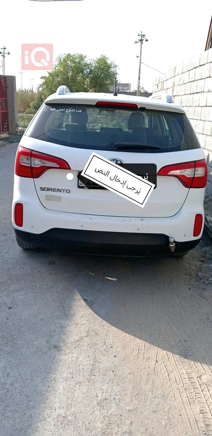 كيا سورينتو